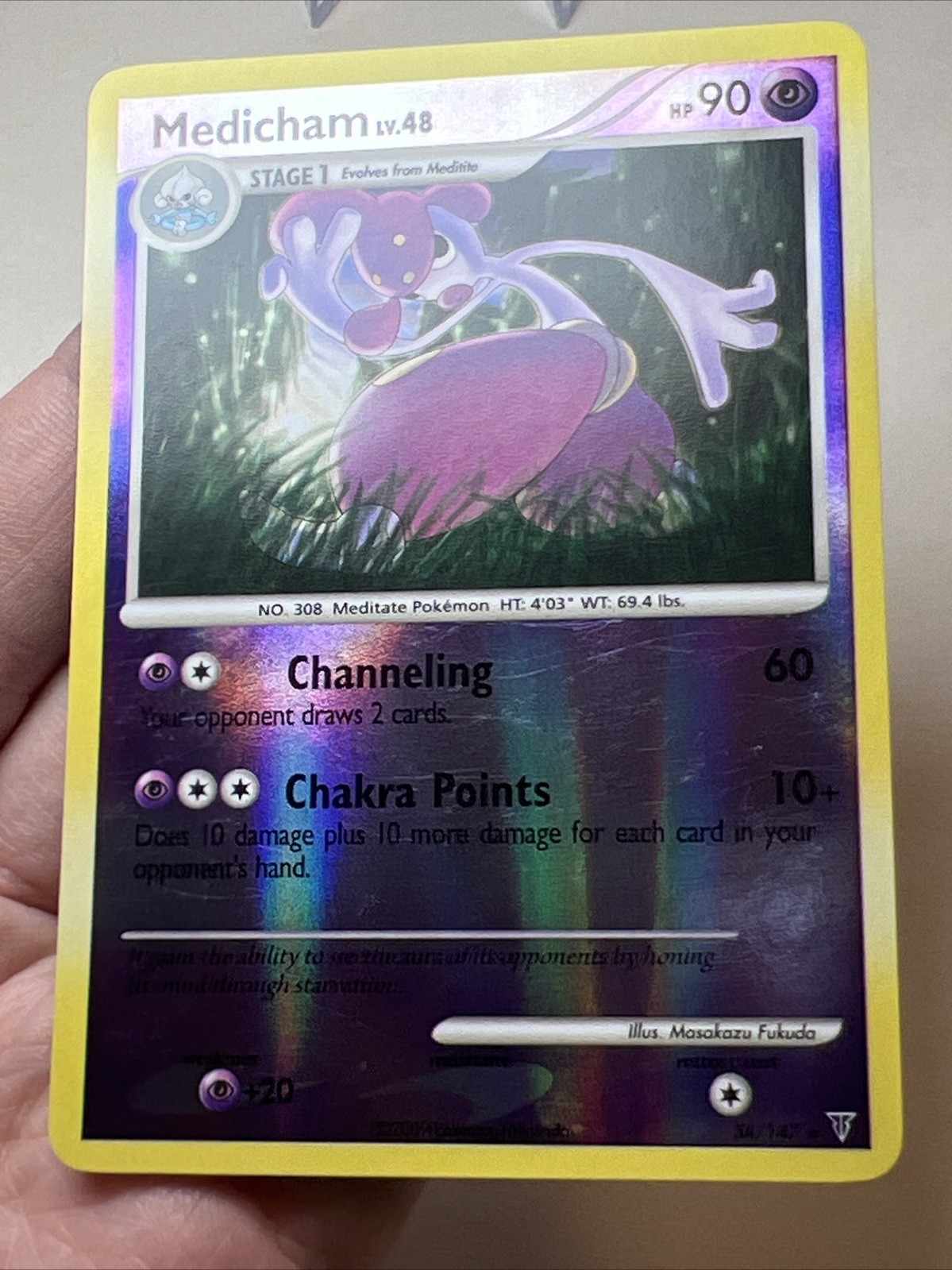 MP Lunatone 32/147 Reverse Holo Supreme Victor AUTHENTIC Pokemon Card