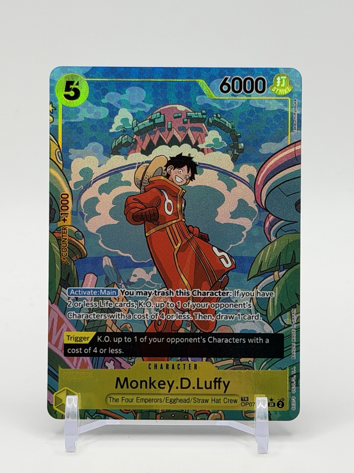 One Piece Monkey D Luffy OP07-109 SR Treasure Rare Alternative Art English