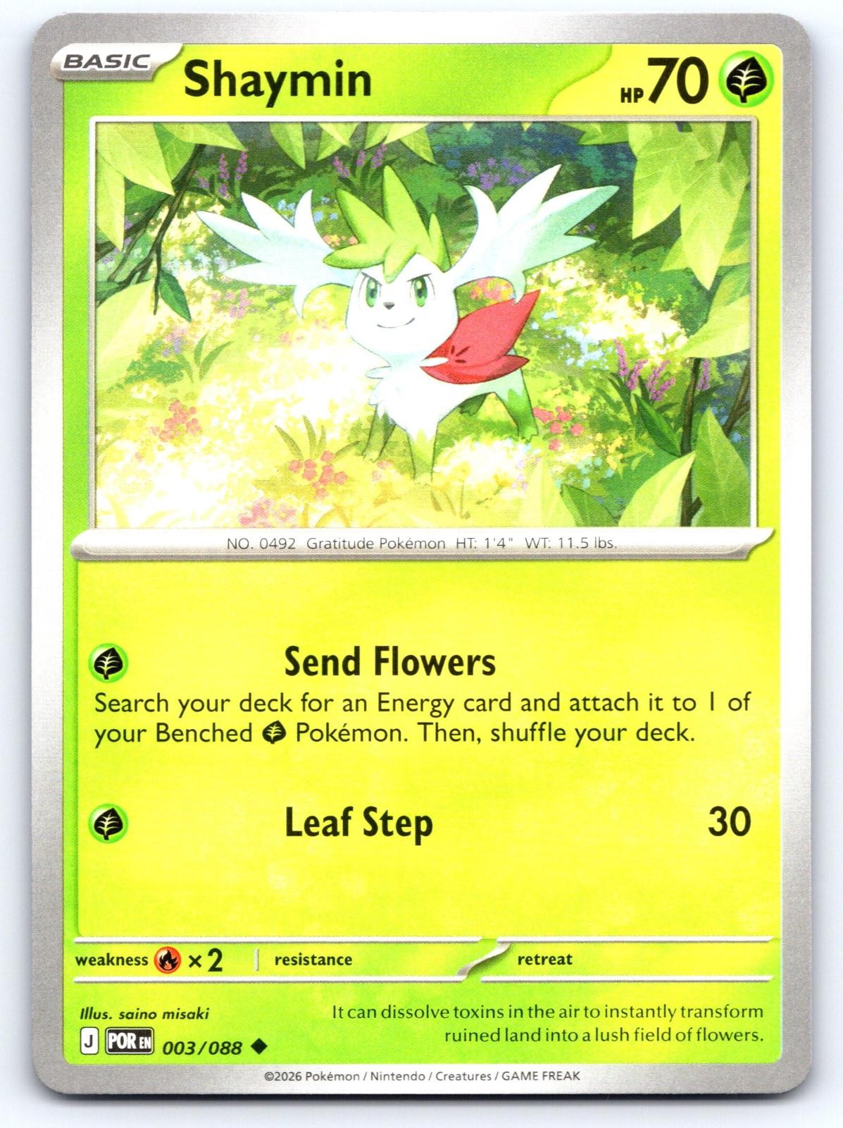 Shaymin 003/088 Uncommon Perfect Order Pokemon Near Mint
