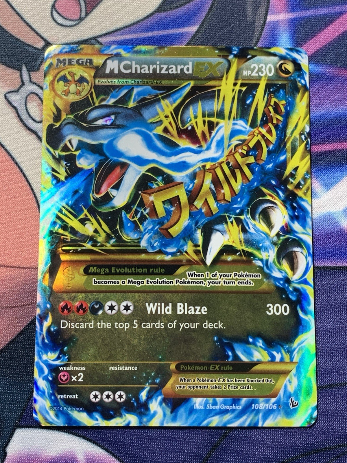 Mega M Charizard EX 108/106 Secret Rare XY Flashfire Holo Pokemon Card LP-MP