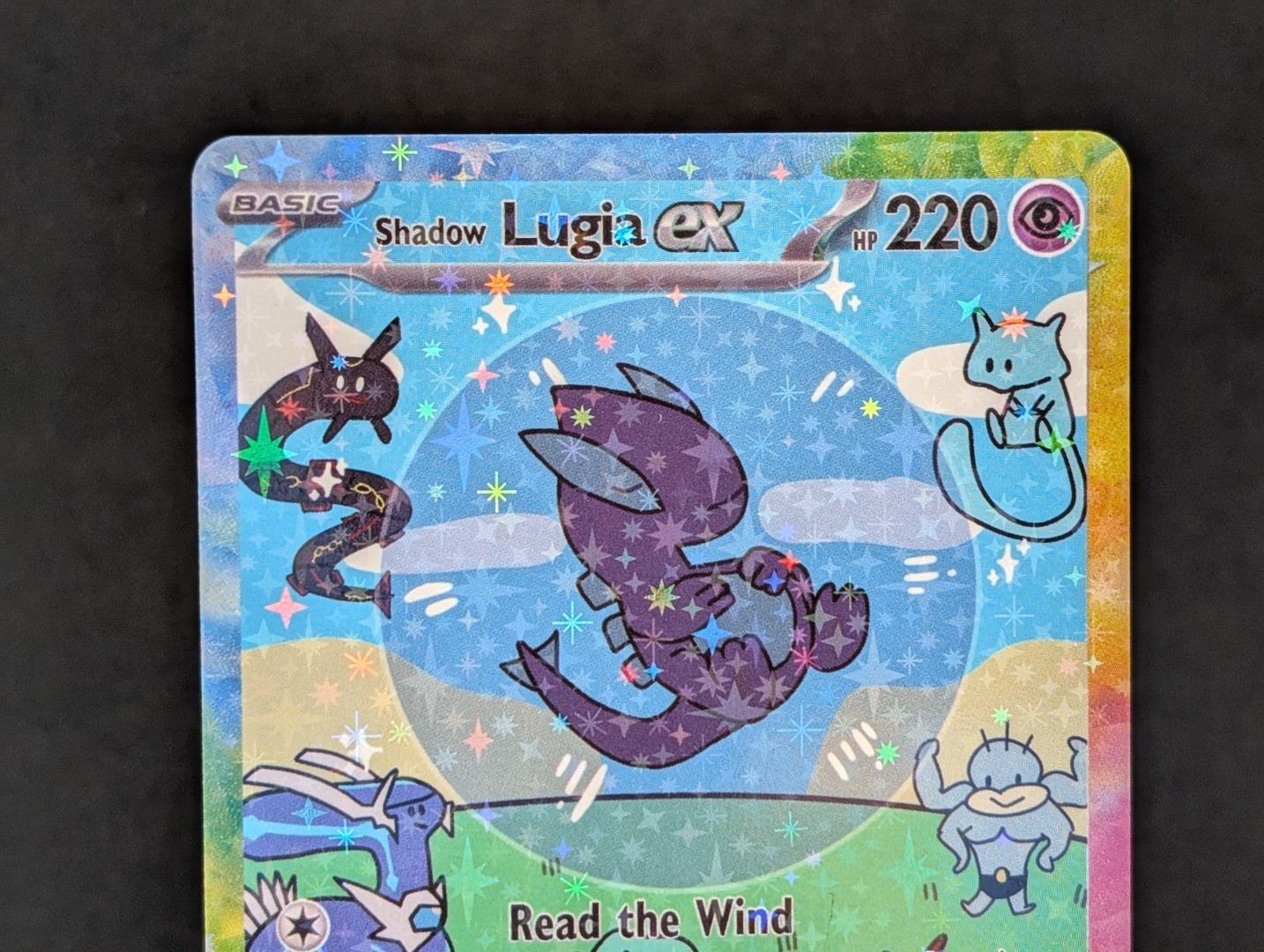 BUBBLE SHADOW LUGIA EX POKEMON CARD * FAN ART * MEW FRIENDS Paldean 232/091
