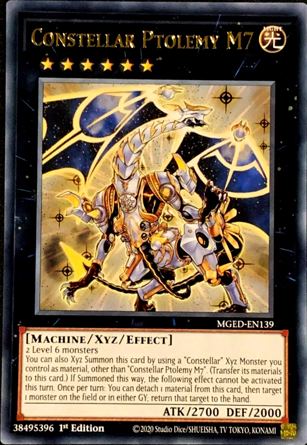 Constellar Ptolemy M7 MGED-EN139