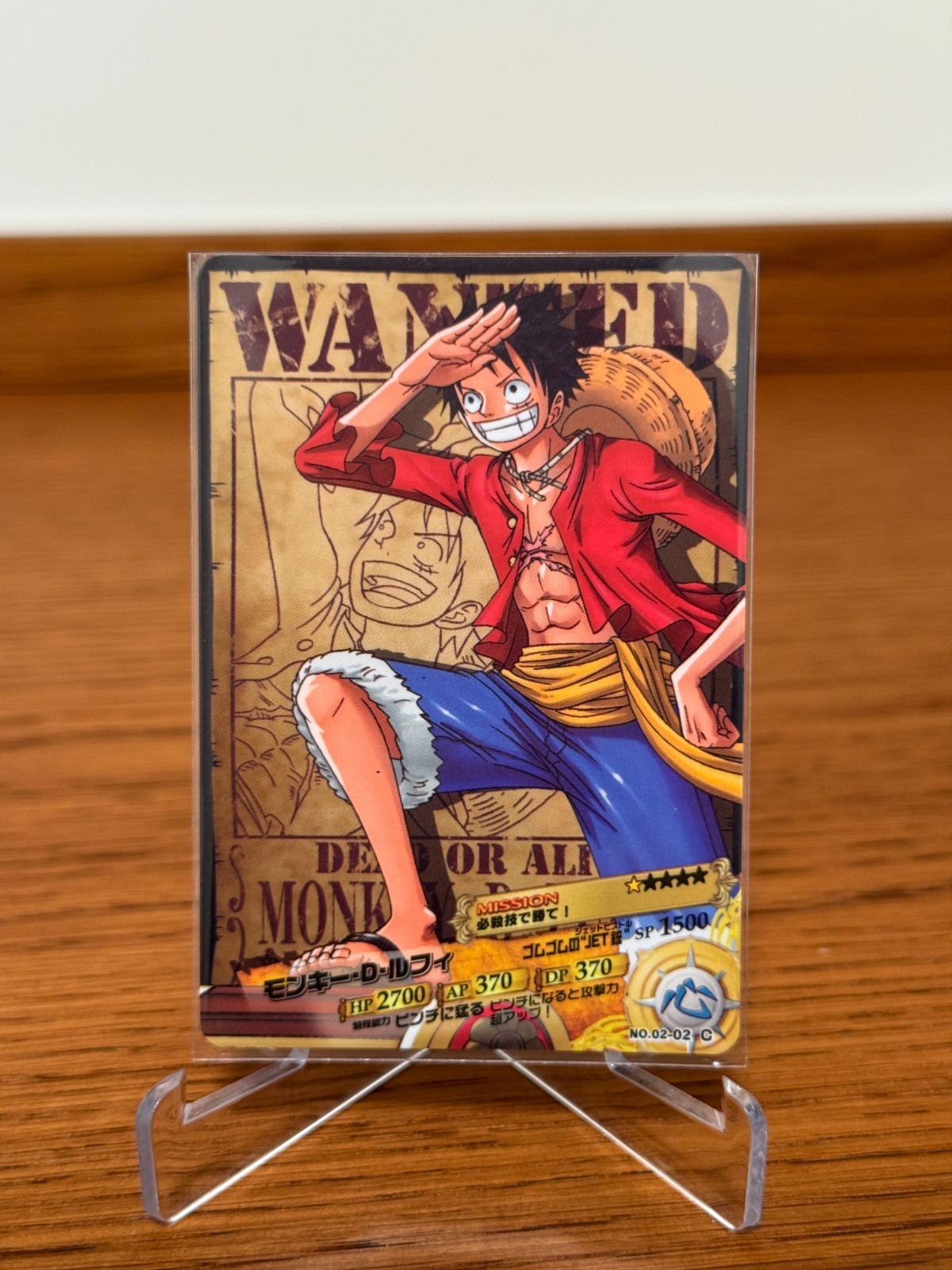 2011 Monkey D. Luffy AR Carddass WANTED POSTER ONE PIECE VERY RARE BANDAI SET