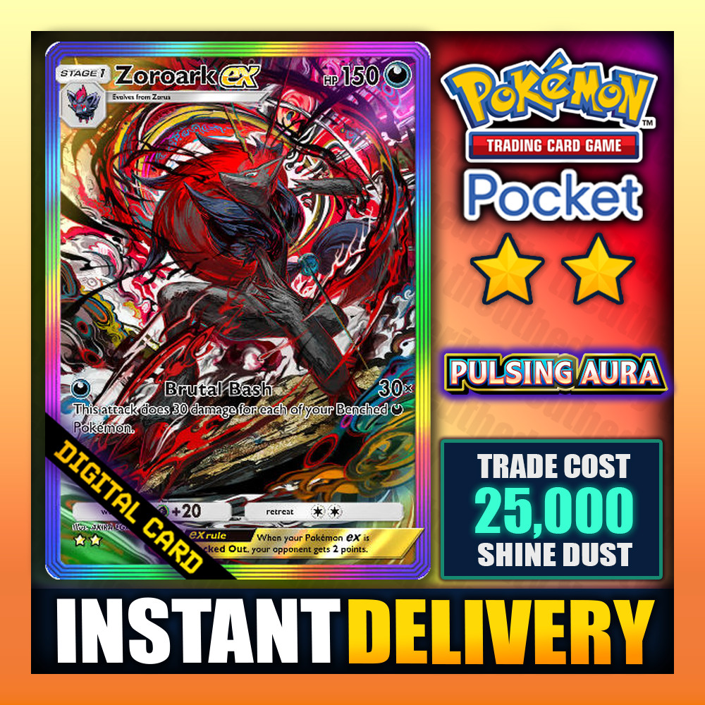 Zoroark EX – Pokemon TCG Pocket – Rainbow Art ⭐⭐ Pulsing Aura – English – Fast ✅