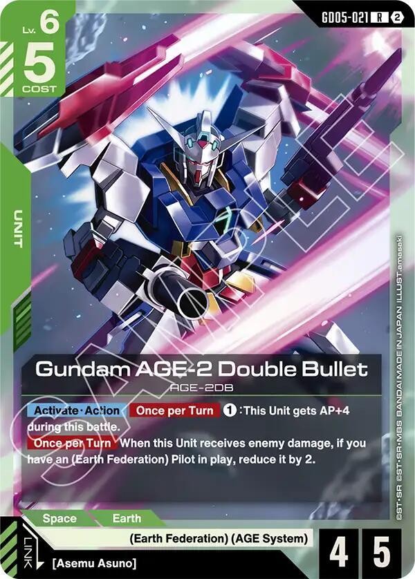 Gundam Card Game GD05 Singles – You Pick / Complete Your Set!