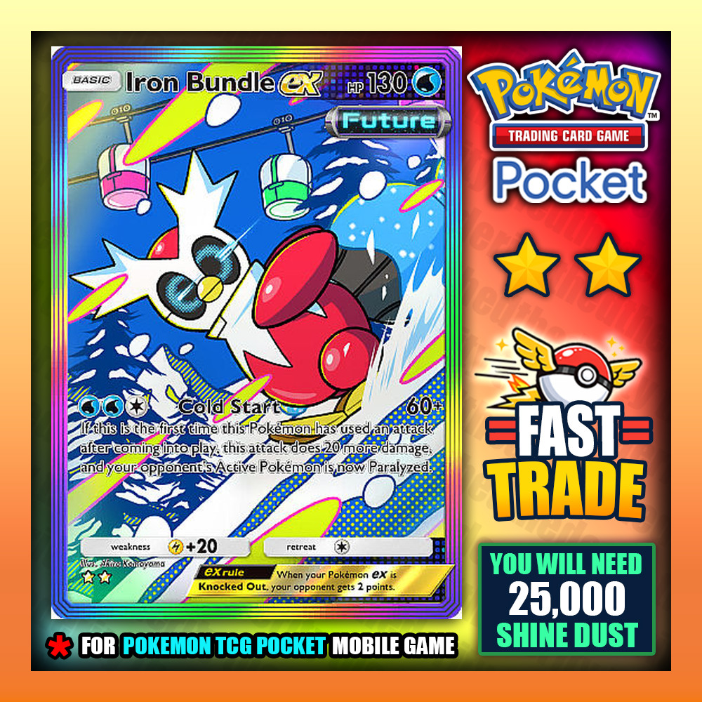 Iron Bundle EX – Pokemon TCG Pocket – Rainbow Art ⭐⭐ Paradox Drive – English ✅