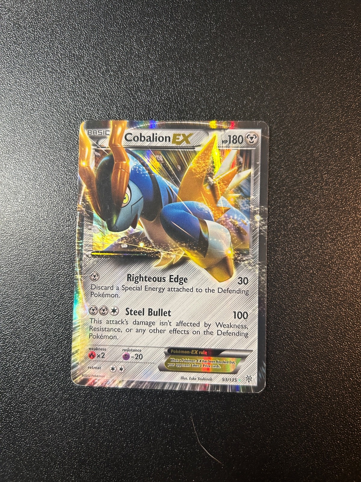 Cobalion EX 93/135 Plasma Storm Holo Ultra Rare Pokemon TCG NM