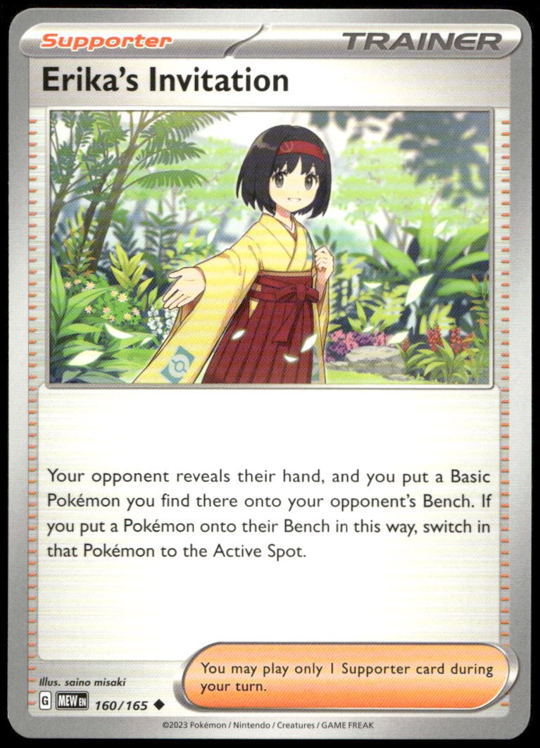 Erika’s Invitation Uncommon SV: Scarlet & Violet 151 160/165 NM