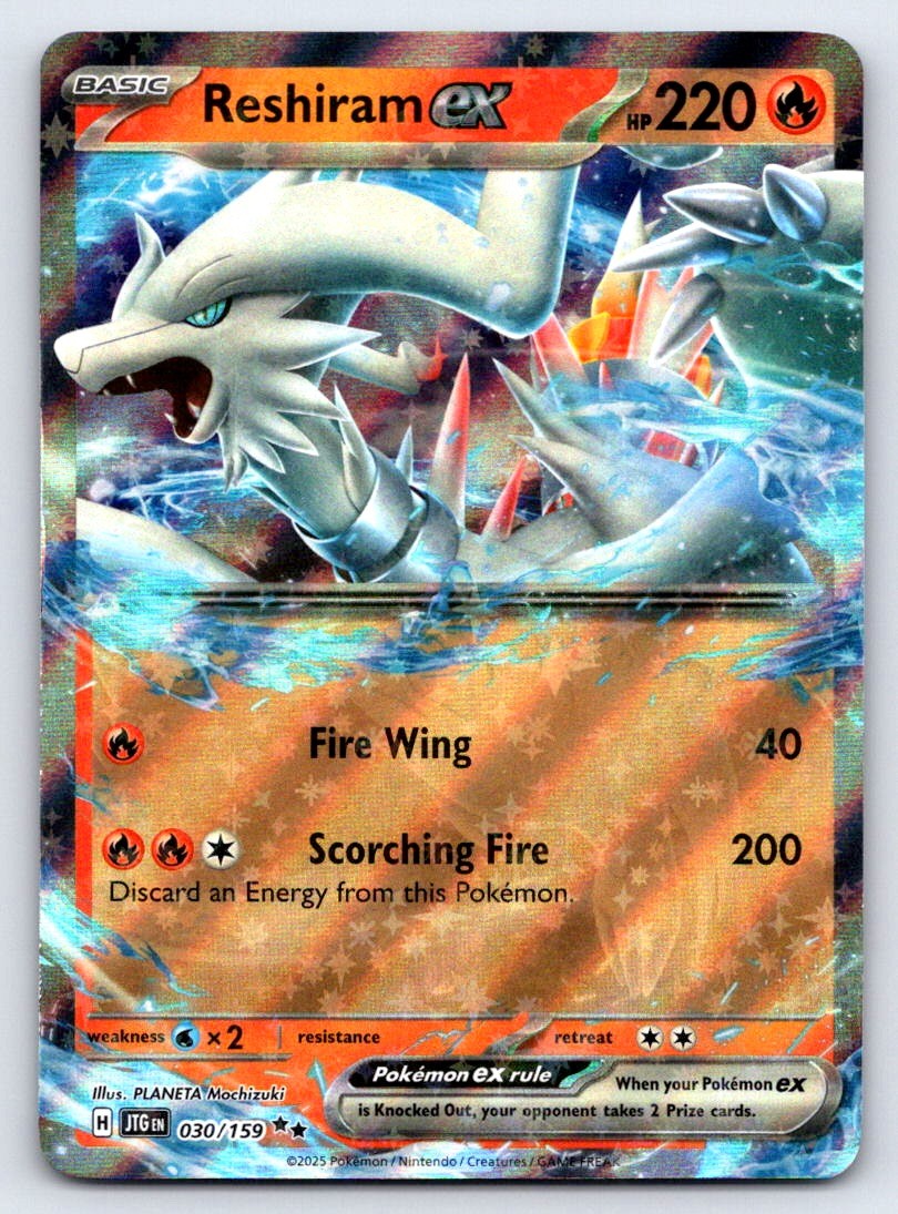 Reshiram ex 030/159 Double Rare Journey Together Pokemon Near Mint