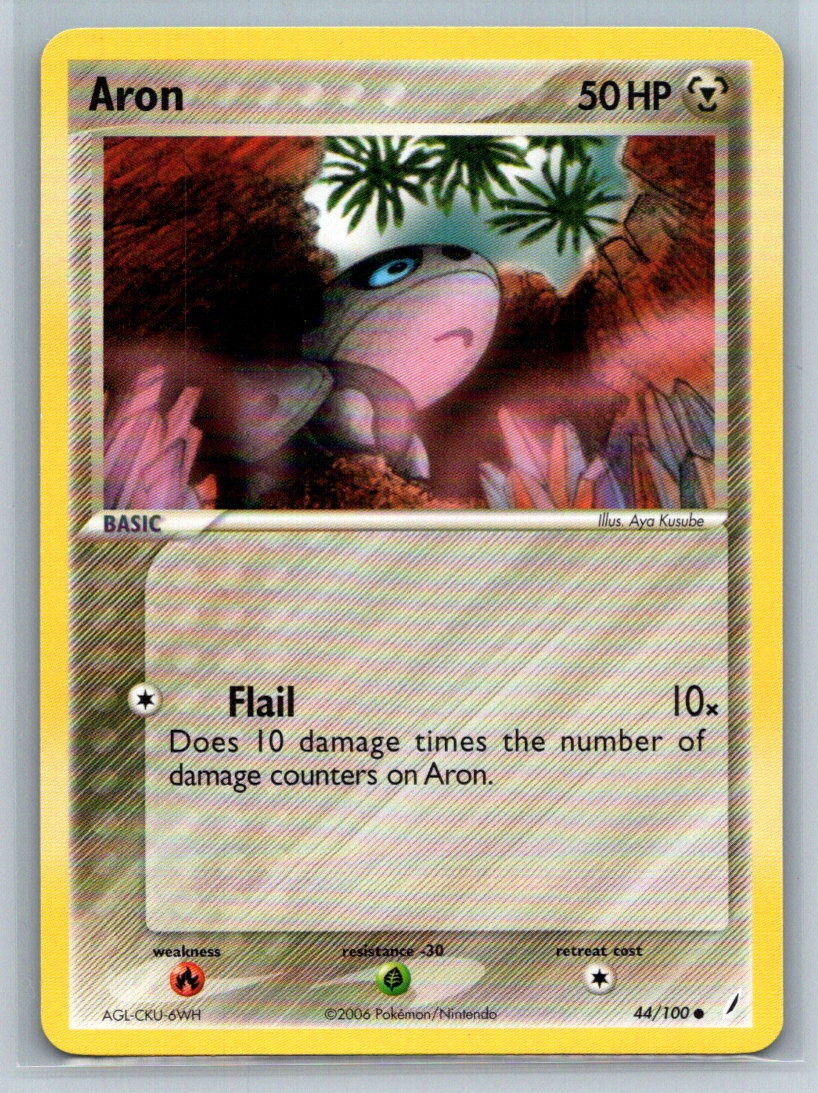 Aron Common Crystal Guardians 44/100 NM