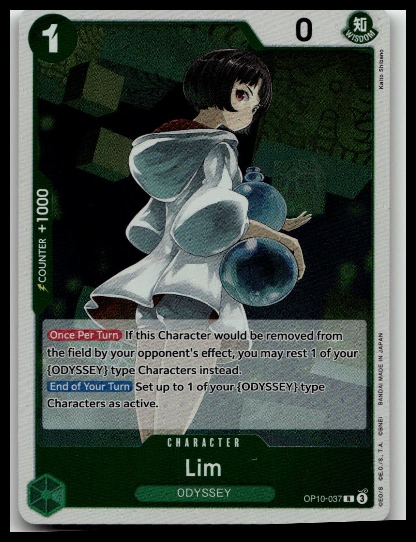 Royal Blood #OP10-037 Lim