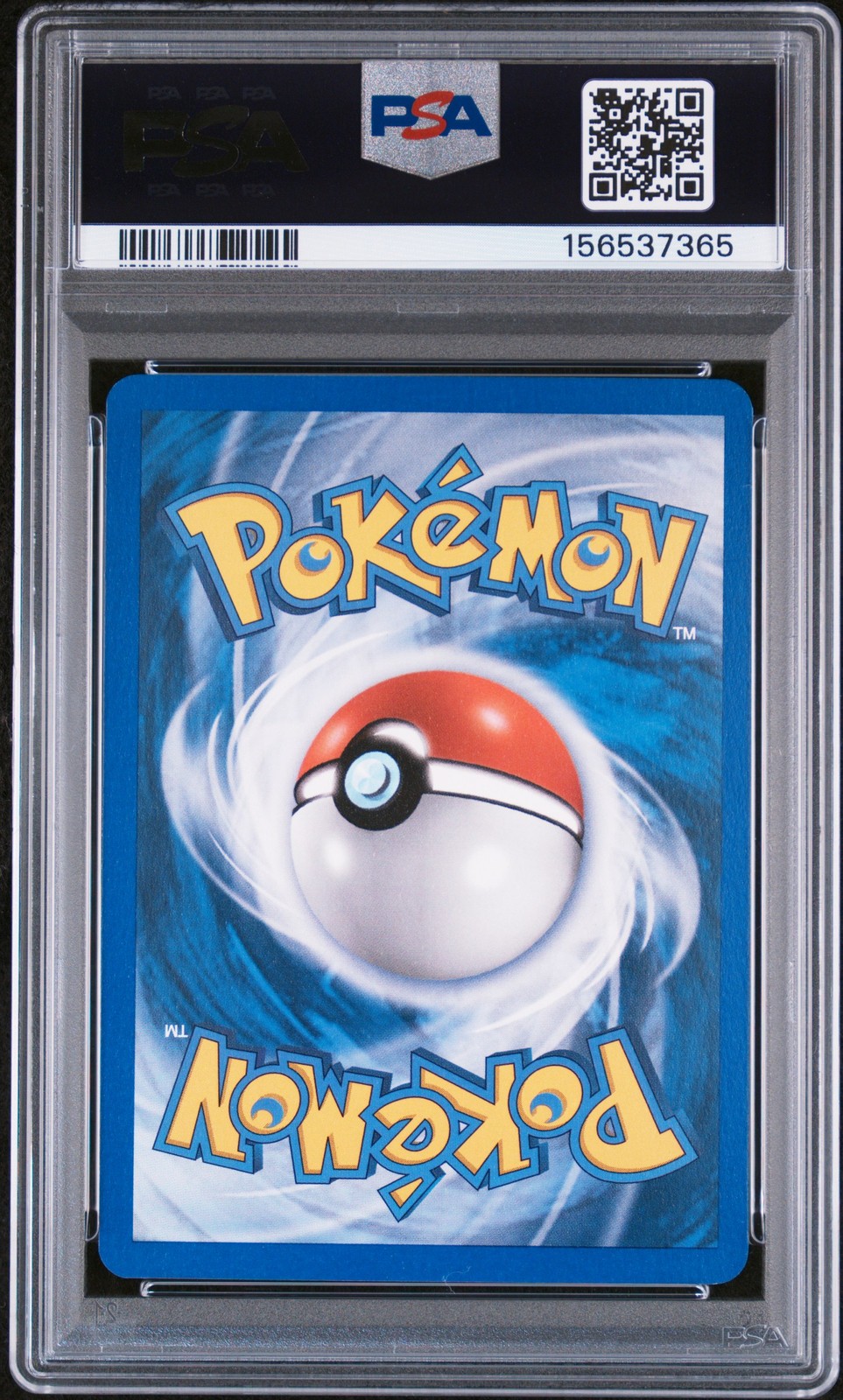2005 POKEMON EX UNSEEN FORCES #17 TYPHLOSION-REVERSE FOIL PSA 9