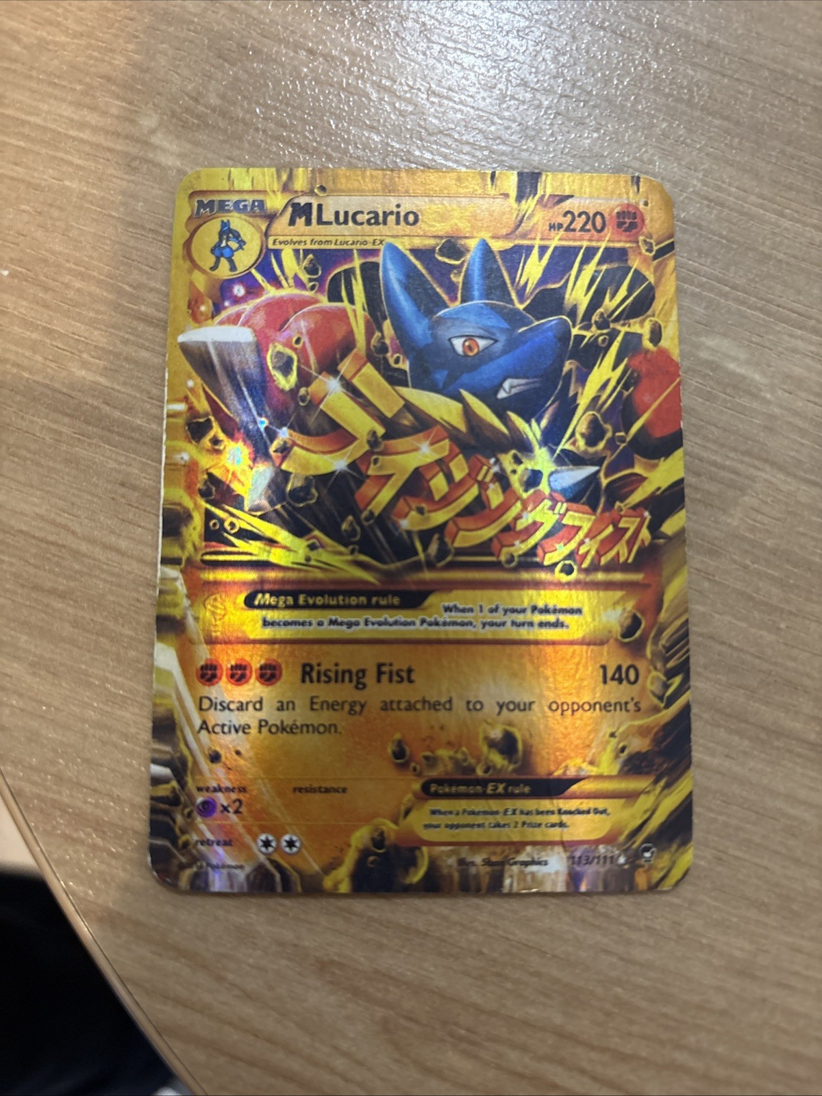 M LUCARIO EX (SECRET RARE) 113/111 XY – Furious Fists Pokemon TCG ( Damaged )
