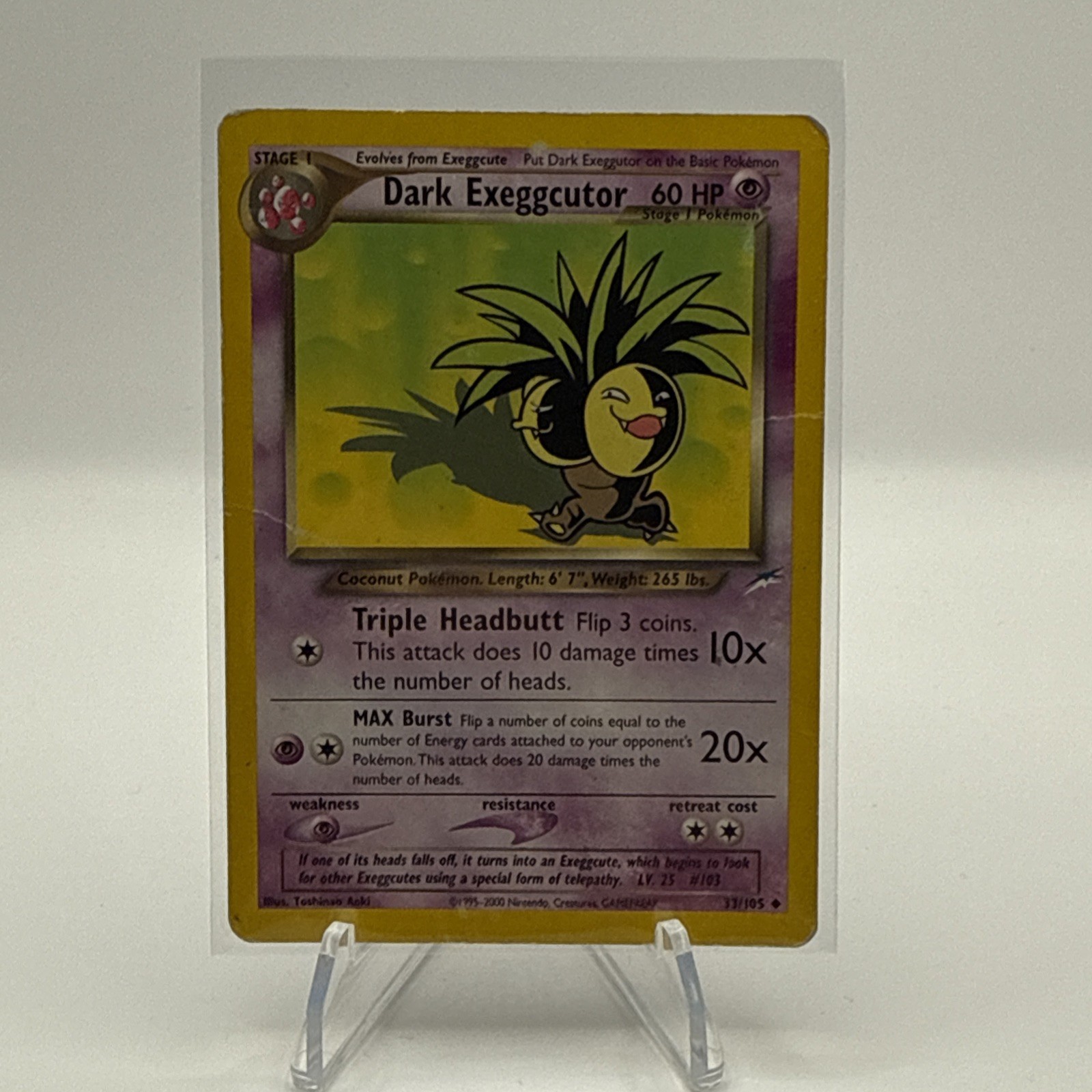 EX Ruby & Sapphire Dark Exeggutor Triple Headbutt MAX Burst 33/105 Pokémon TCG