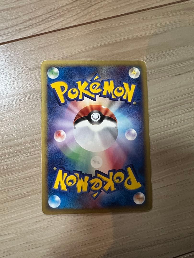 Latios 012/018 Holo Alto Mare Theater VS Pack Pokemon Card Japanese MP
