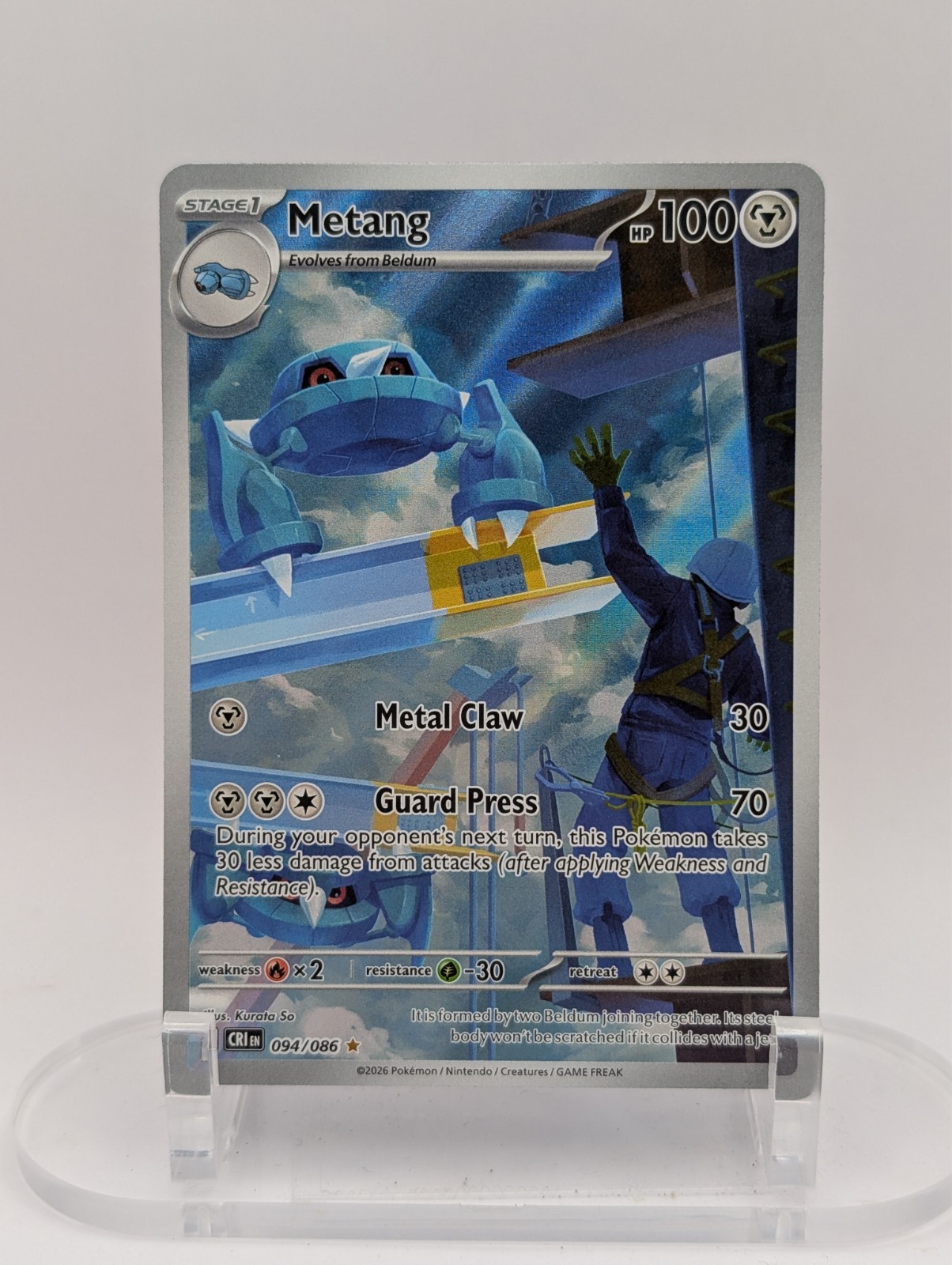 Pokemon Metang 094/086 Illustration Rare Chaos Rising Full Art Holo NM ENGLISH