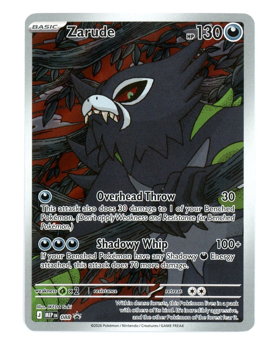 Pitch Black Zarude #088 Promo
