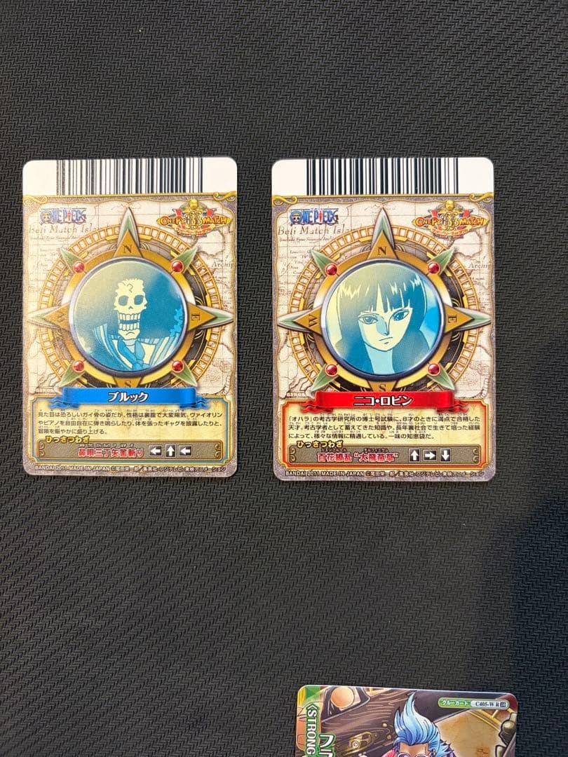 One Piece Carddass Onepy Berry Match Strong Worid Complete Holo Set Luffy C-397