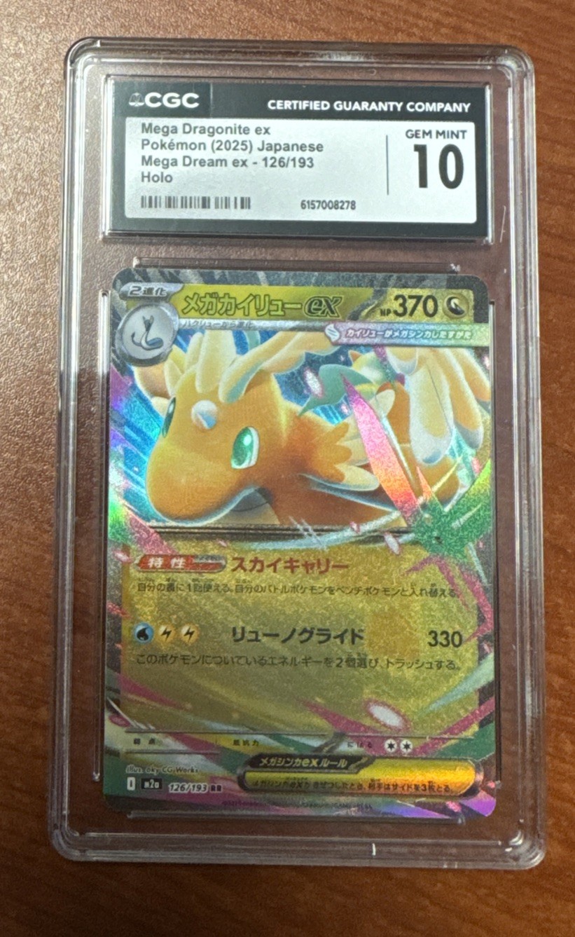 Pokémon Mega Dragonite ex 126/193 Mega Dream ex Japanese CGC Gem Mint 10