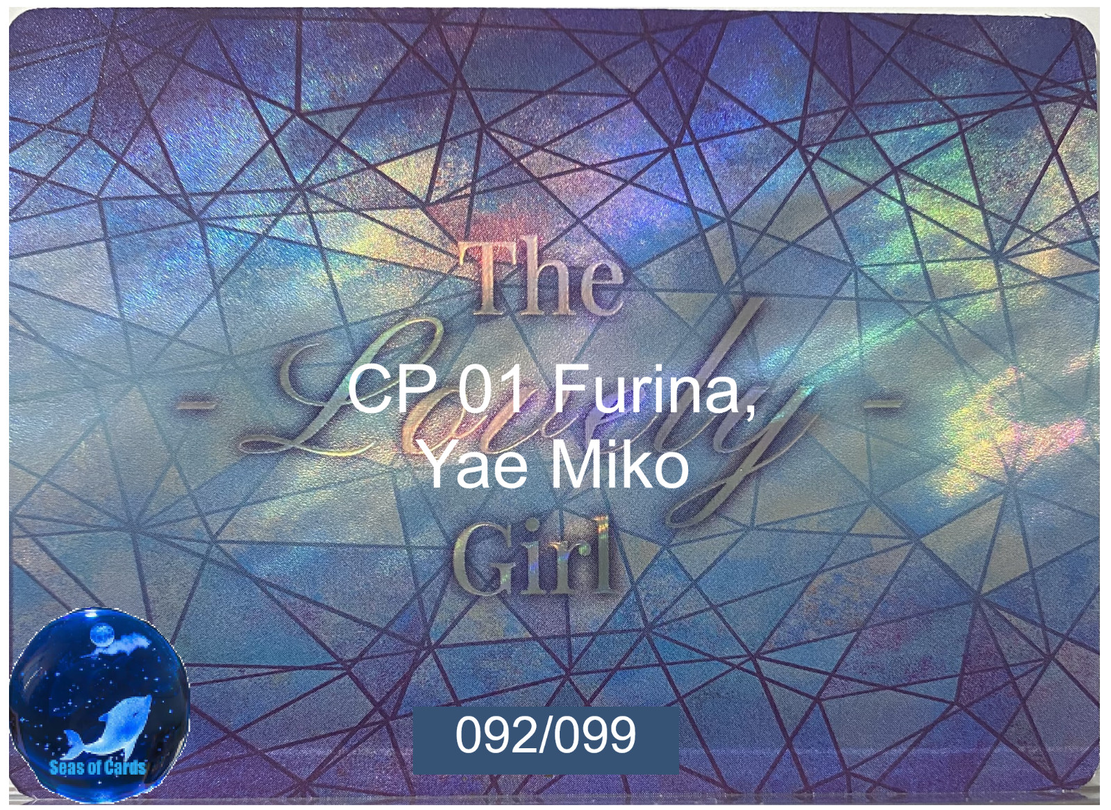 Serialized CP Couples Layered Frame Always Thinking About It Goddess Story