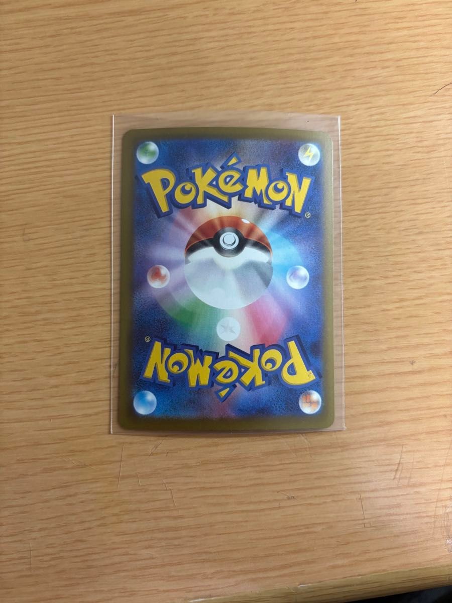 Pokemon Card Mega Charizard X EX MA 223/193 From Japan