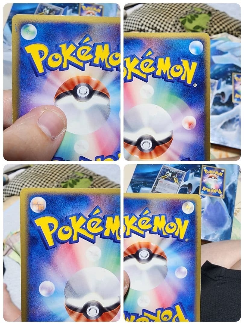 Team Rocket’s Entei ex / Suicune ex / Raikou ex Promo Set Japanese Pokemon Card