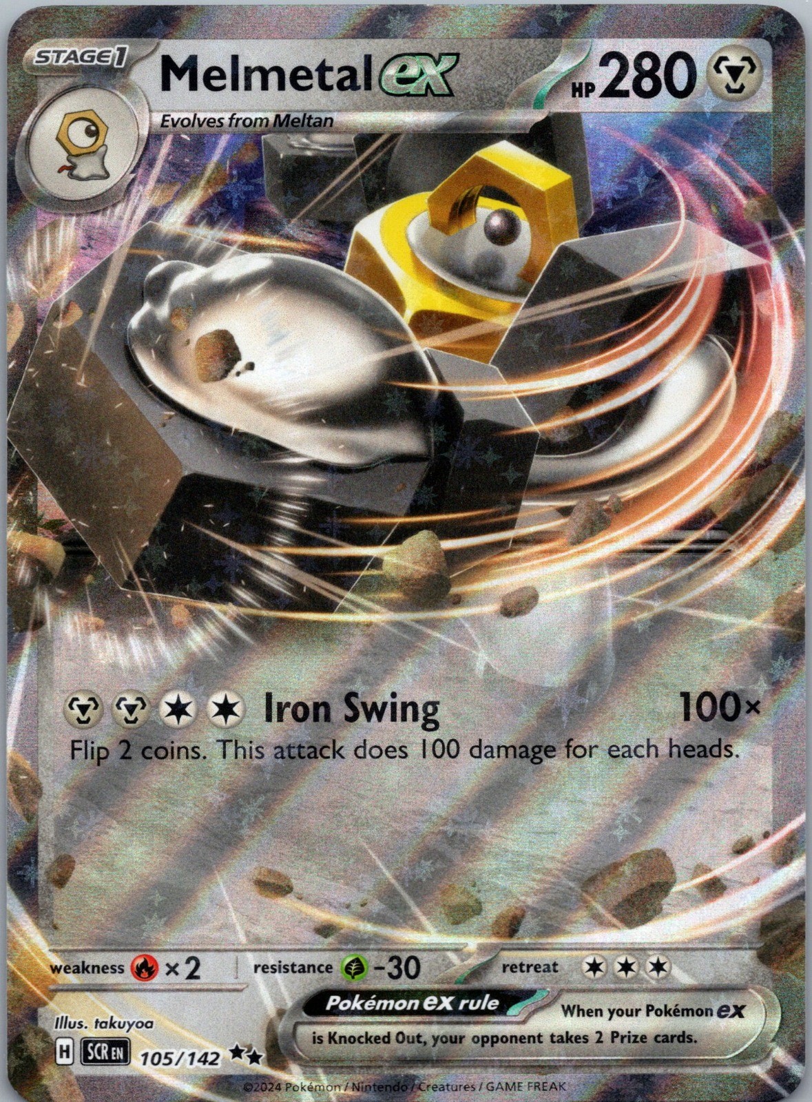Melmetal ex Holo Double Rare SV07: Stellar Crown 105/142 NM