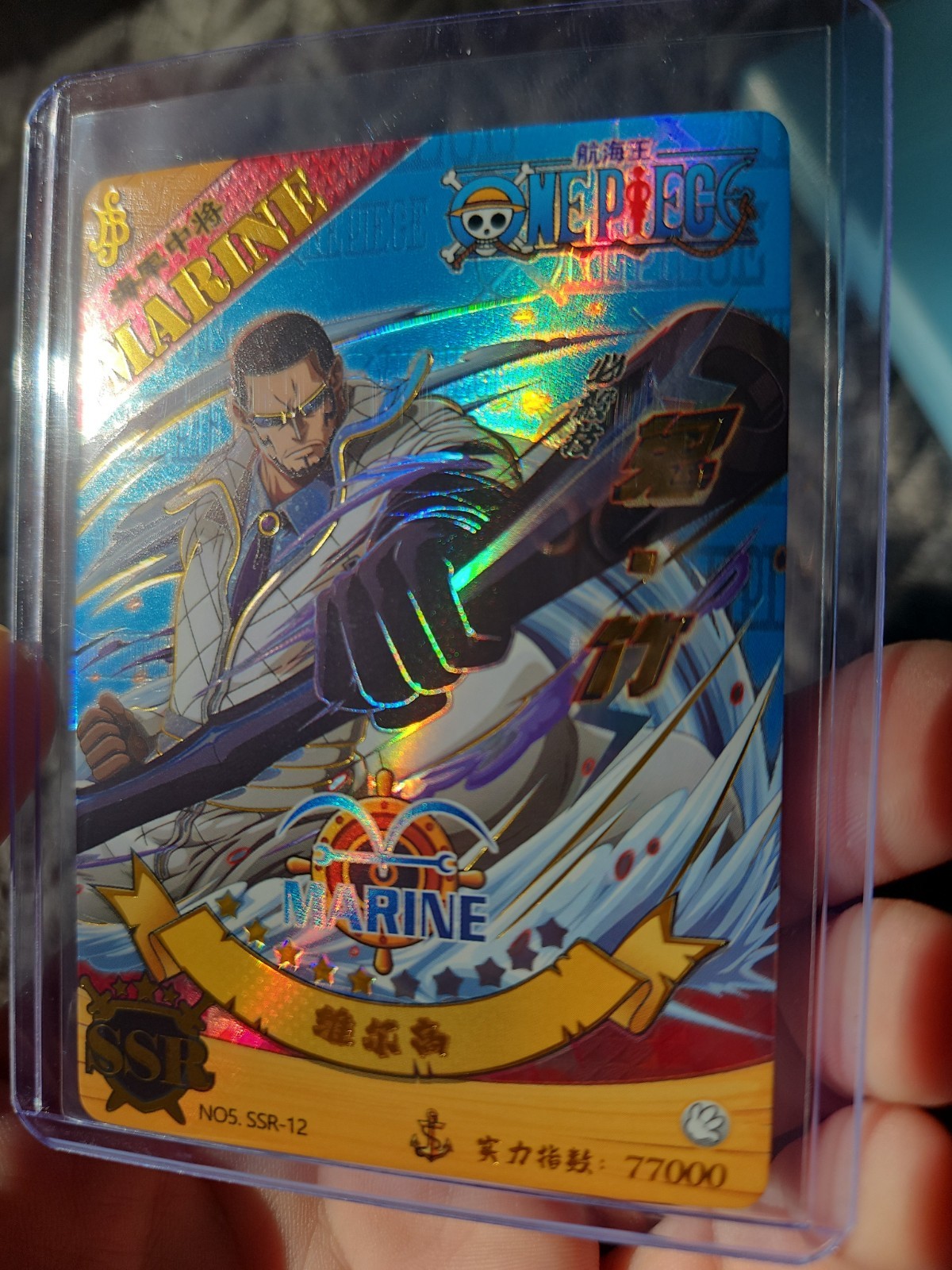 Tony Tony Chopper Childhood SSR NO5 SSR-22 One Piece Anime TCG CCG Anime Card