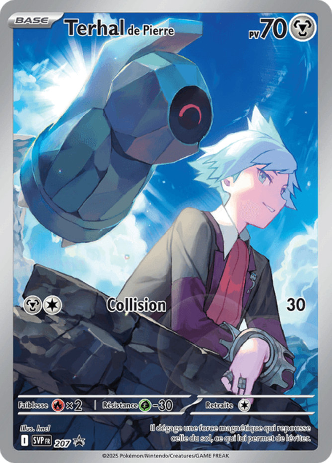 Lightly Played Steven’s Beldum – SVP207 – Holo – SVP Black Star Promo Pokemon SV