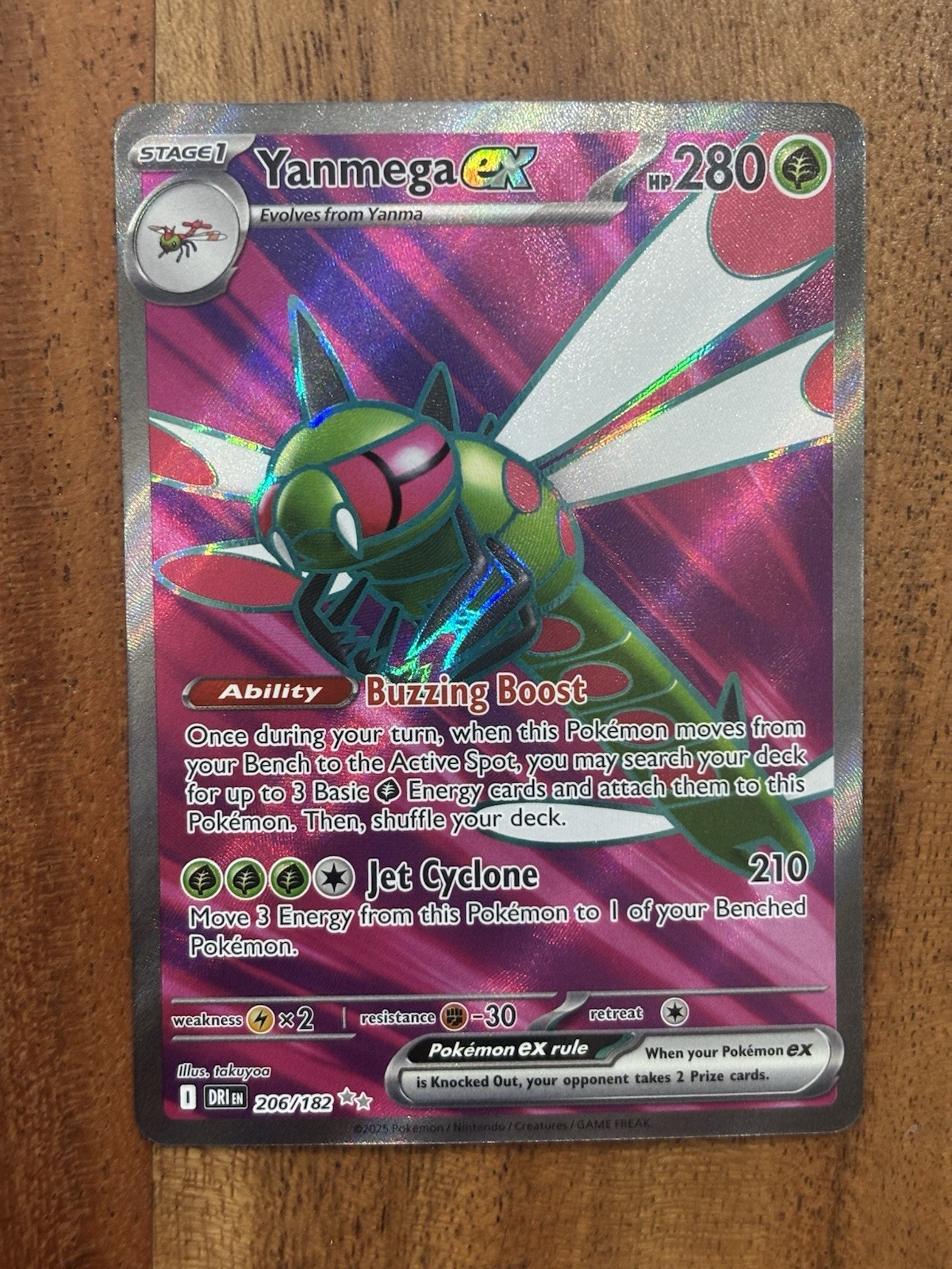 Pokemon Yanmega ex 206/182 Sv10: Destined Rivals Ultra Rare
