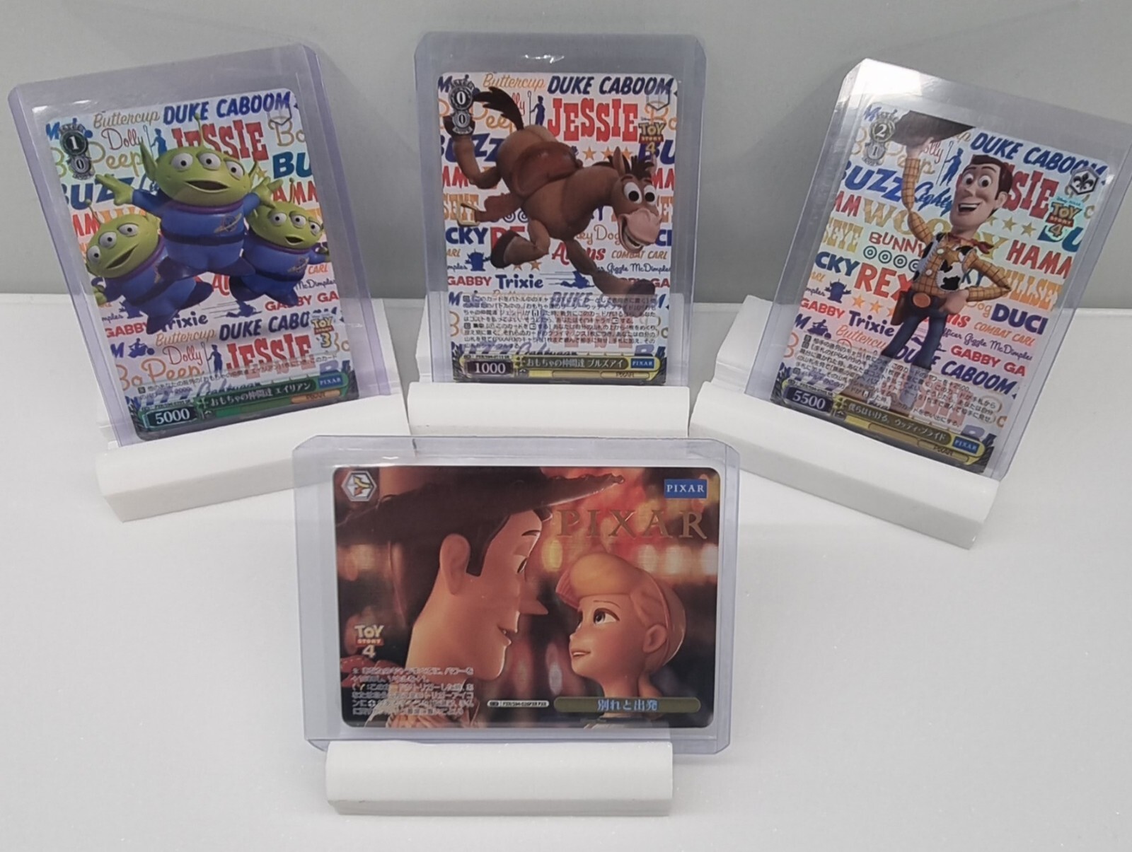 Disney Pixar Toy Story / Weiss Schwarz Collectable Card Set 3xSR 1xPXR