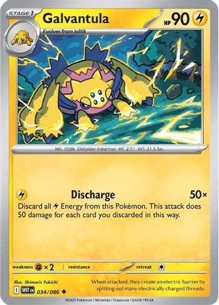 Galvantula 034/086 White Flare Uncommon Pokemon NM/M