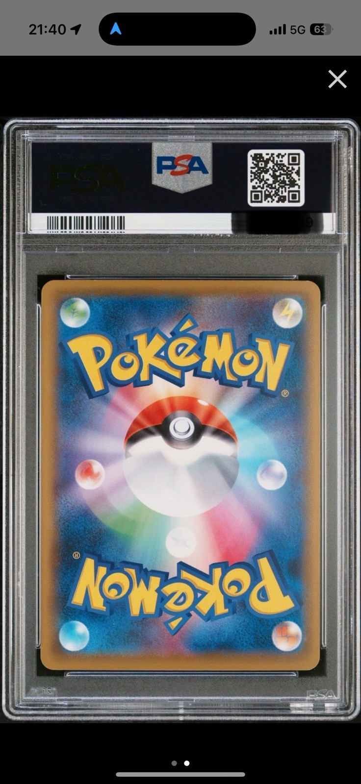 PSA 10 Pokemon Card Pikachu Stamp Box FA Promo JP 227/S-P GEM MT