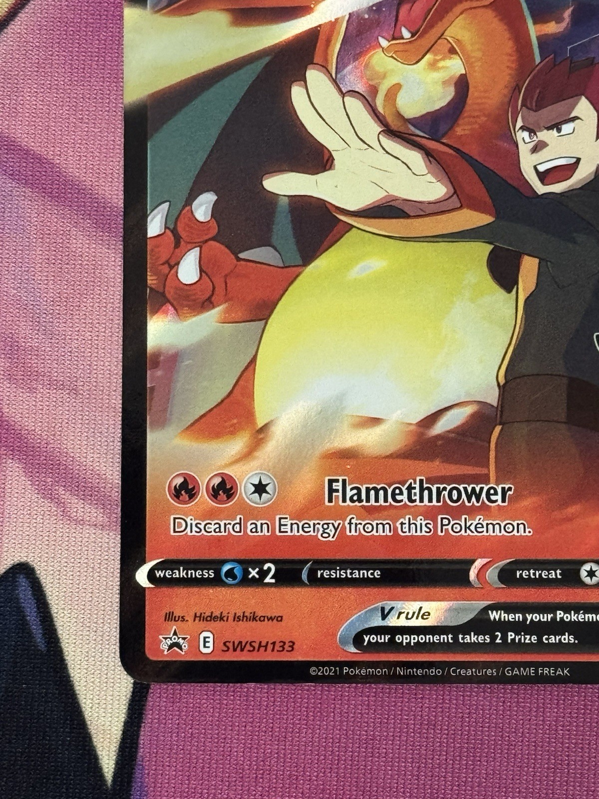 Sword & Shield Promo Lance’s Charizard V SWSH133 Holo Promo Pokemon Holo NM/M