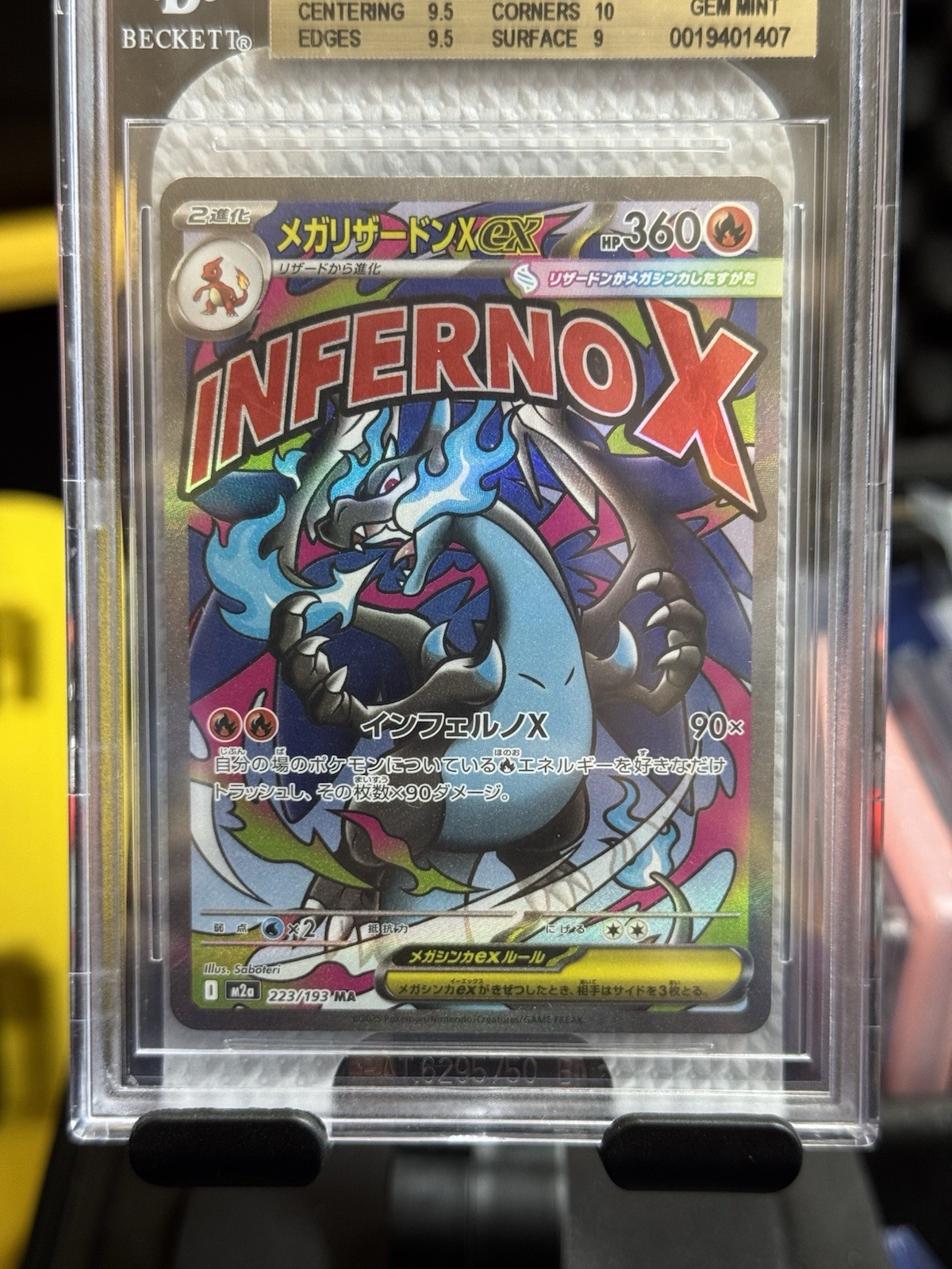 Mega Charizard X ex Attack Rare Pokemon Mega Dream Japanese 223/193 BGS 9.5