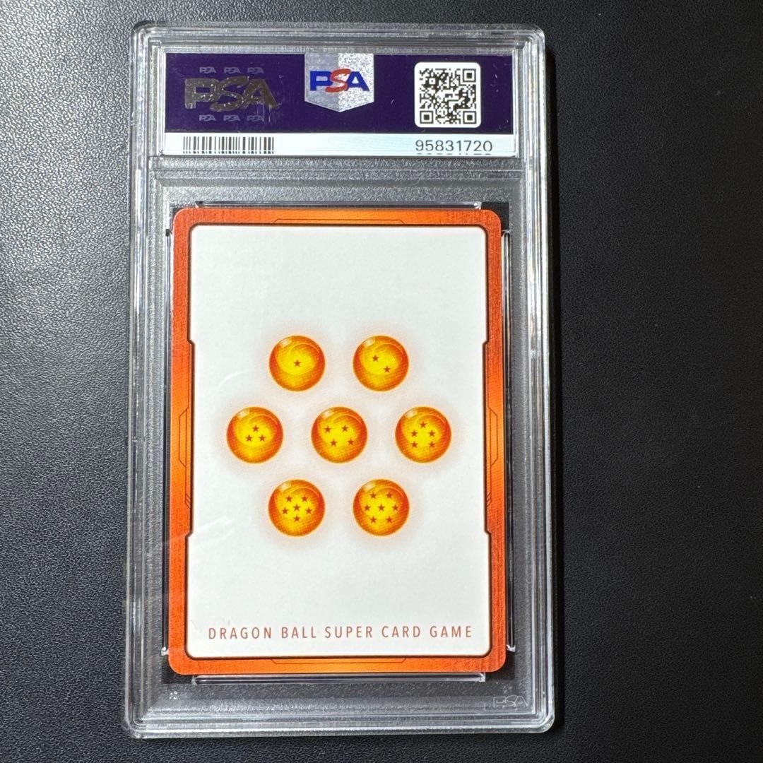 Energy Marker (Son Goku) Alternate Art PSA6 GEM MT