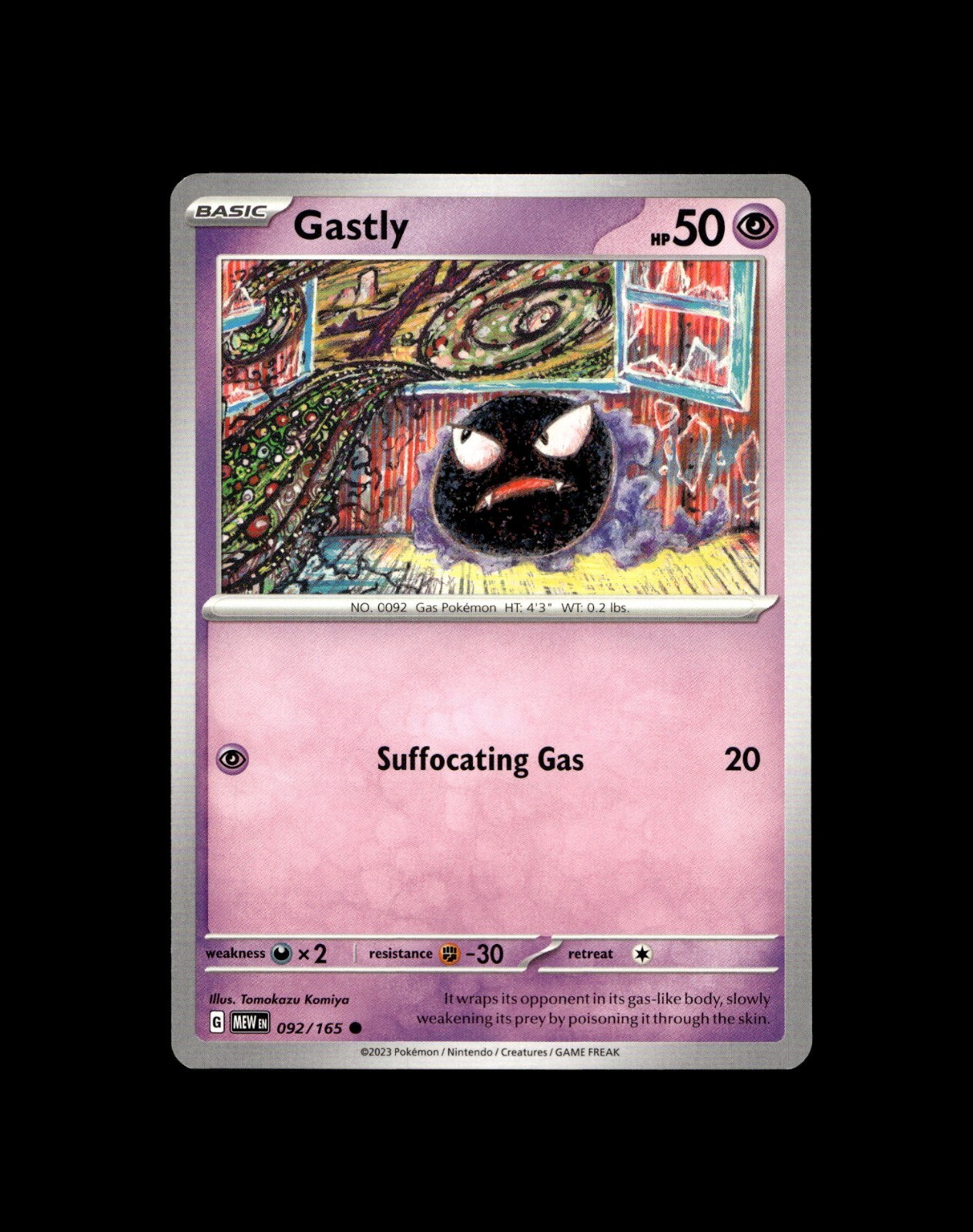 Gastly Haunter Gengar – Choose Your Card! Holo EX GX VMAX V Full Art Rare