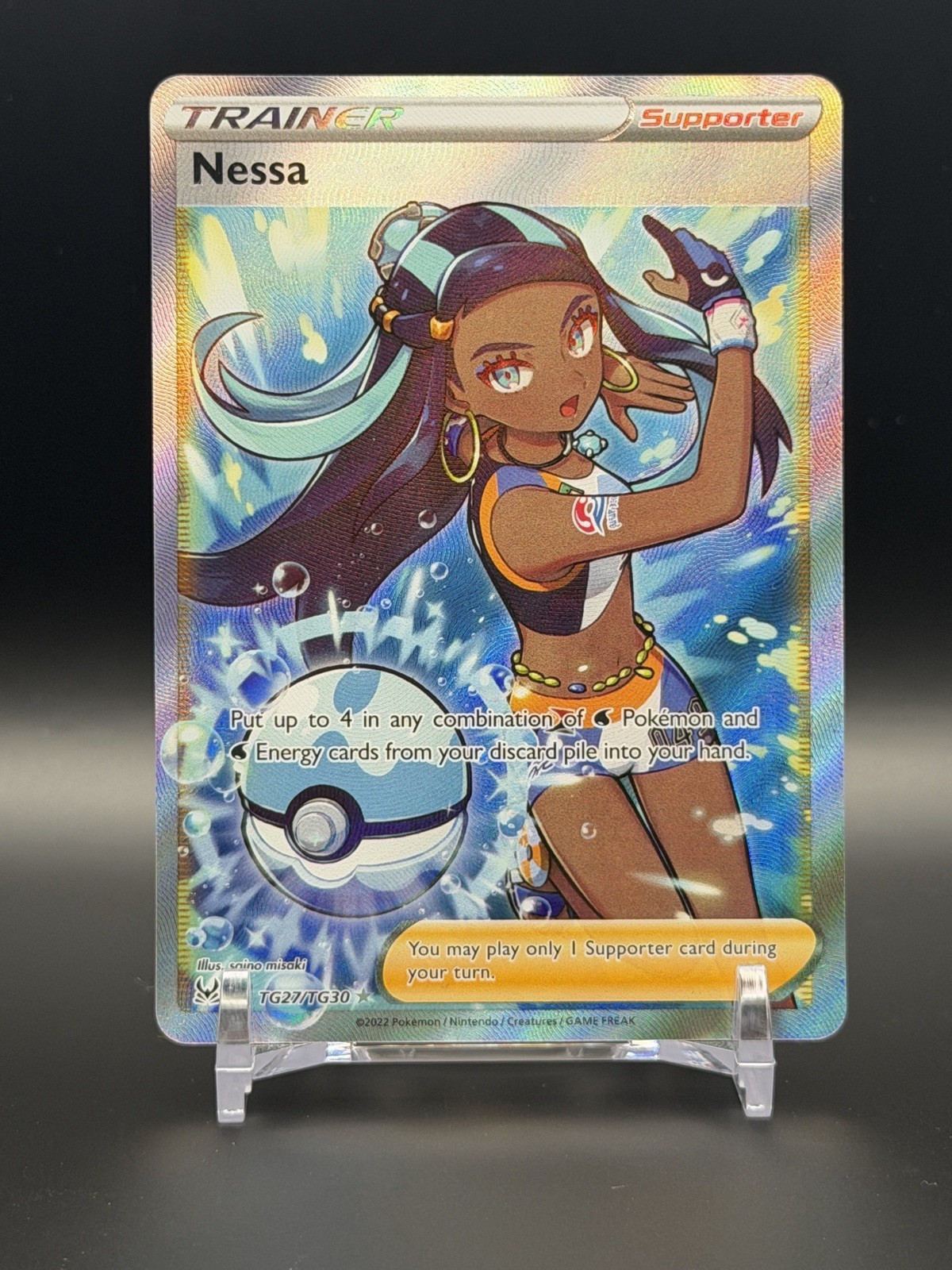 Nessa TG27/TG30 Swsh11: Lost Origin Trainer Gallery Holo