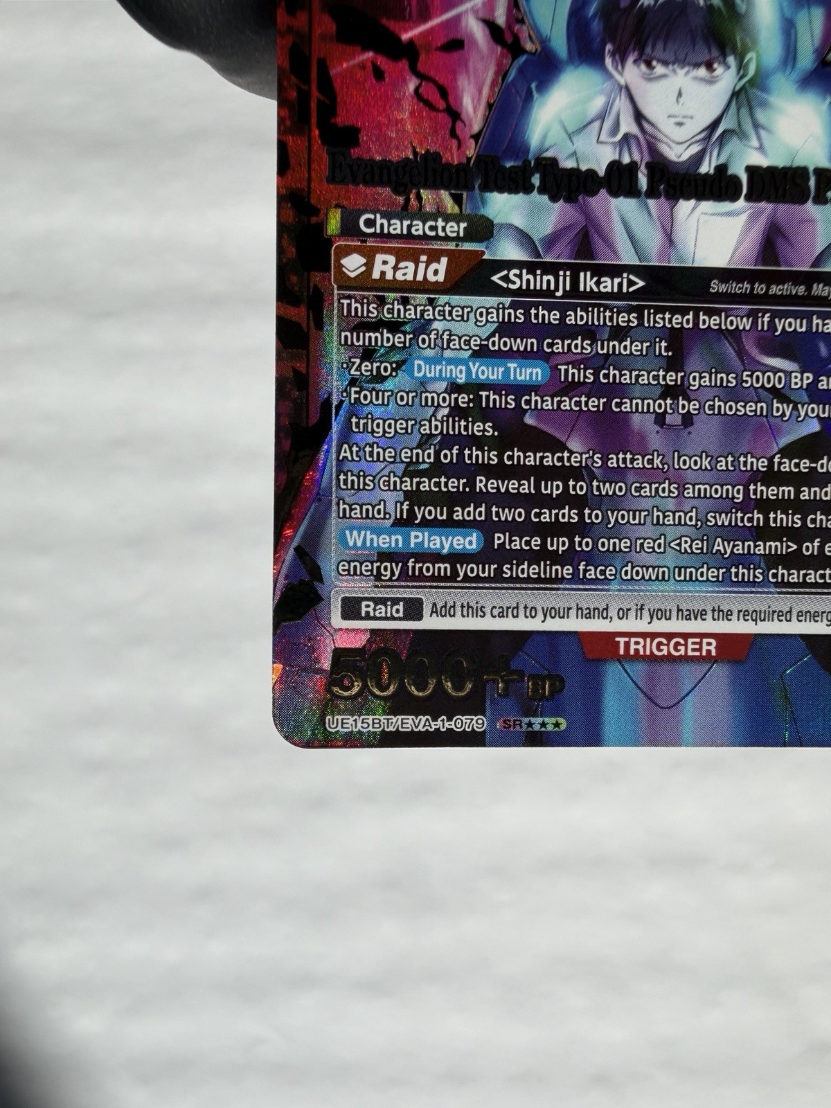 Evangelion Test Type-01 Pseudo DMS Phase 079 SR*** (3 Star Alt) Union Arena ENG