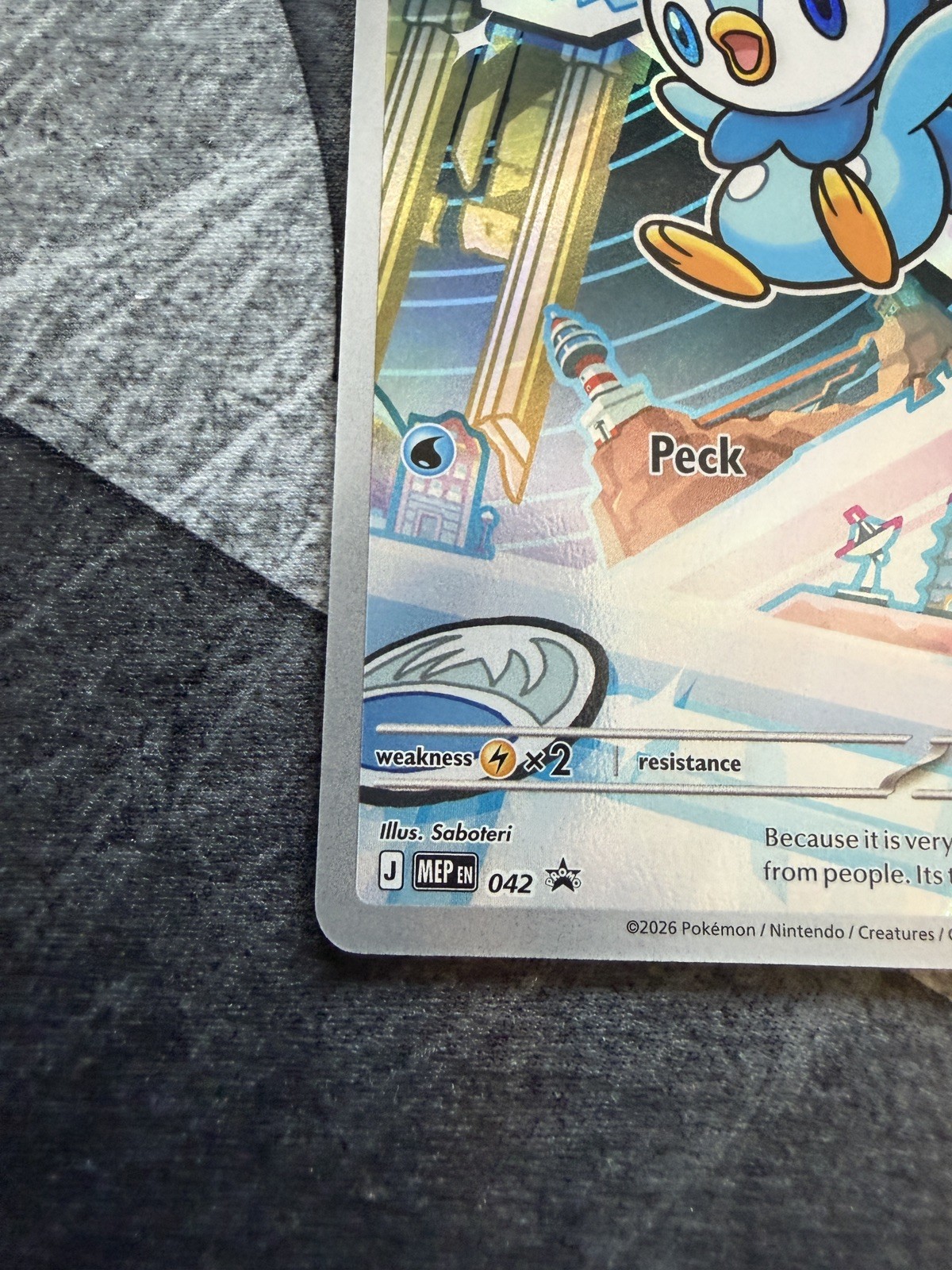 First Partner Illustration Series 1 Piplup Black Star Promo – NM (PACK FRESH)