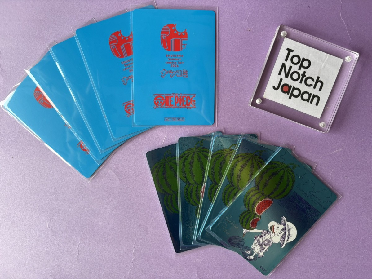 Set of 10 One Piece Luffy Natsucomi 2026 Meta-Kira Promo Card Japan Exclusive