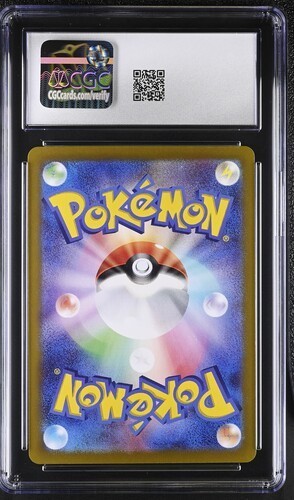 Pokemon CGC 9.5 MINT Misty’s Lapras AR 2025 072/063 SV9a Japanese