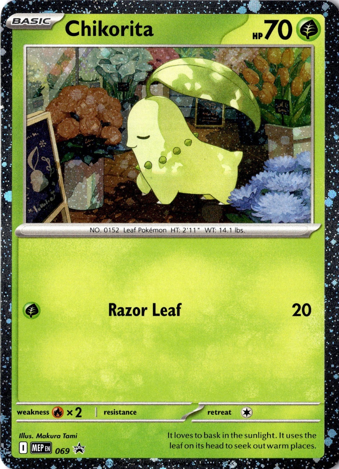 Chikorita – Cosmos Holo – MEP – 069 – Promo – NM/M