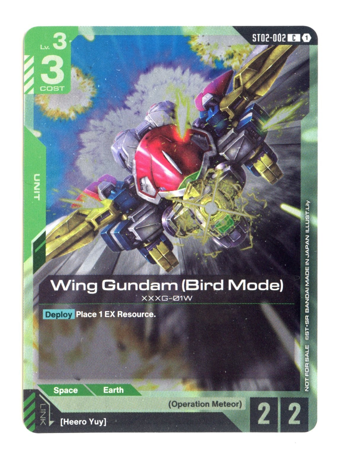 Wing Gundam (Bird Mode) Store Tournament Pack 01 C Foil Gundam Promo ST02-002 NM