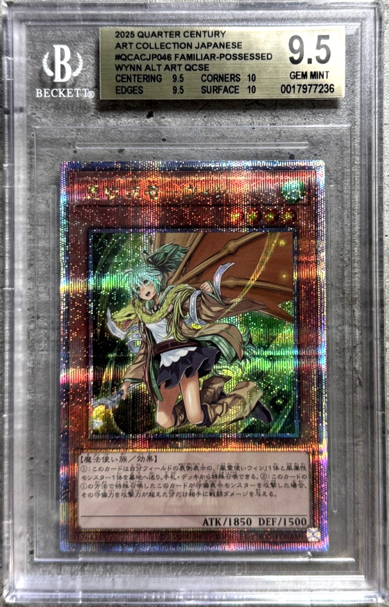 Yugioh Card JPN Familiar Possessed Wynn BGS 9.5 Gem, Alt Art QCAC-JP046 2025 (1)