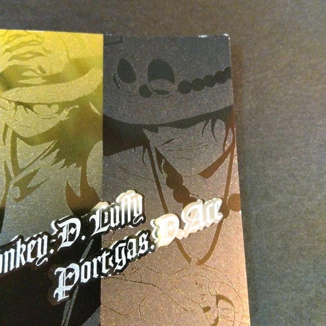 Ace N11 Rare Holo Early Amada Etching Card Collection ONE PIECE JP NM CCG Card