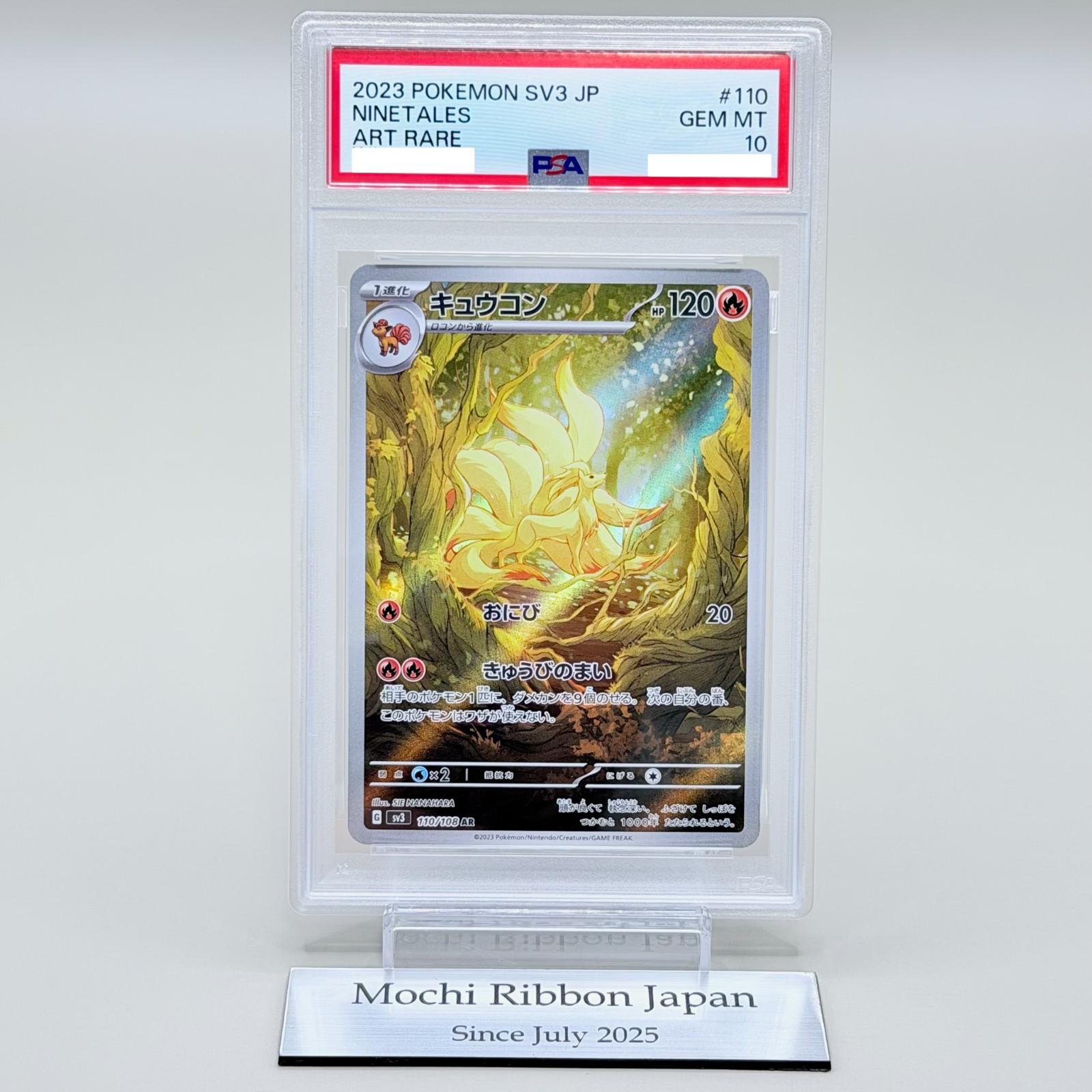 Ninetales 110/108 Illustration Rare Obsidian Flames PSA 10 GEM MINT Pokemon
