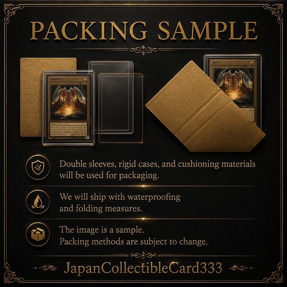 Union Arena Solo Leveling Seong Jin woo Union Rare No Winner Stamp Japanese Shun