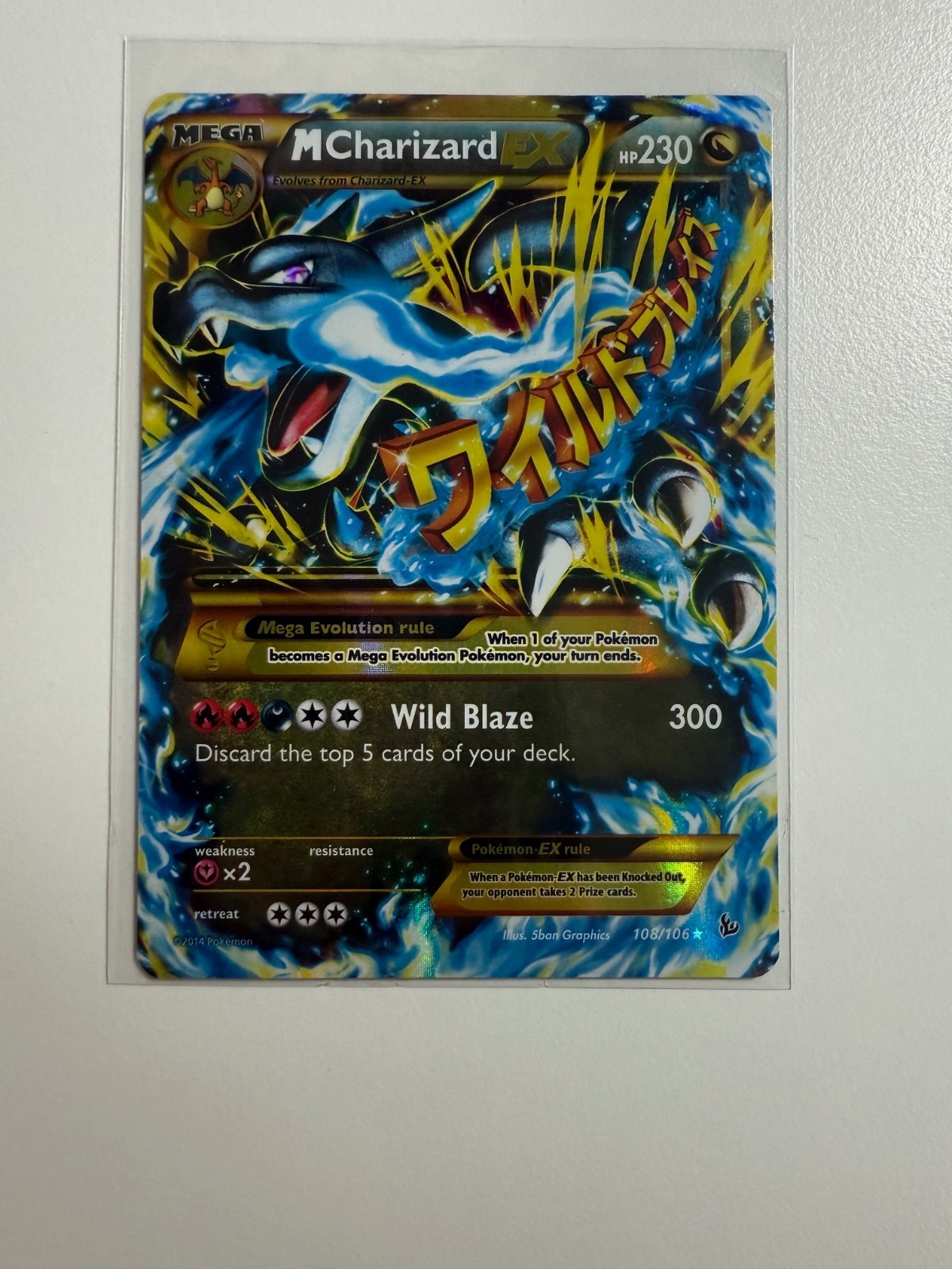 M Charizard EX (X) (Secret) 108/106 Flashfire Holo