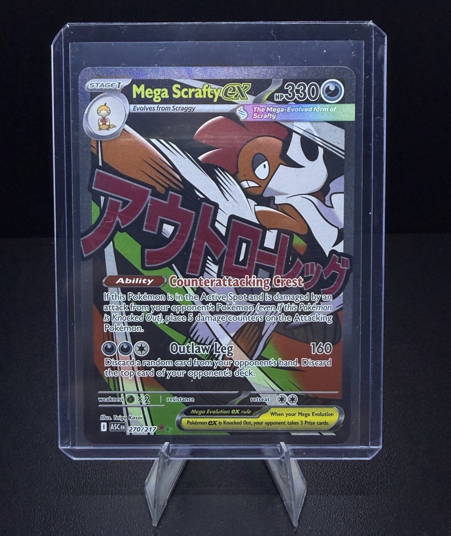 Pokémon Mega Scrafty Ex Mega Attack Rare MAR Ascended Heroes 270/217